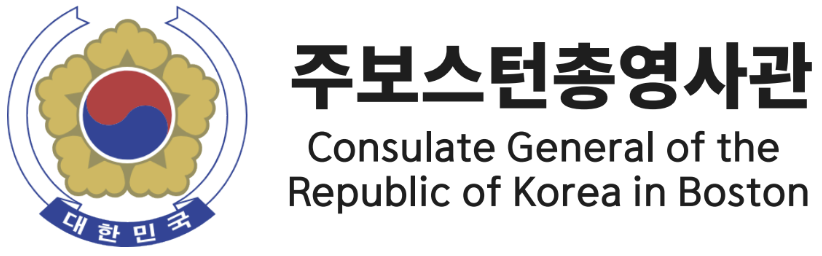 Korean Consulate Boston Logo