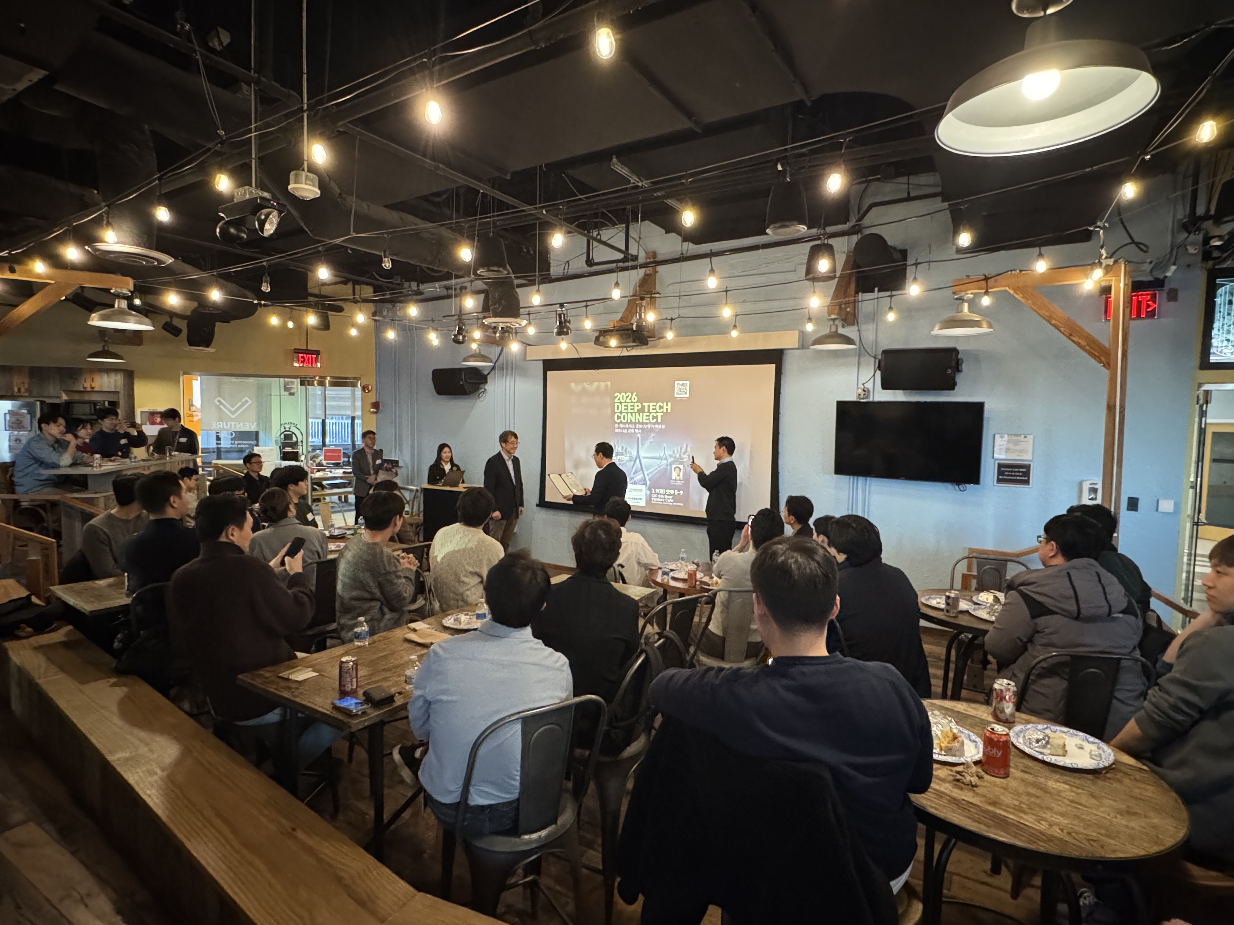 K-RAINES Spring Event March 2026 Photo 10