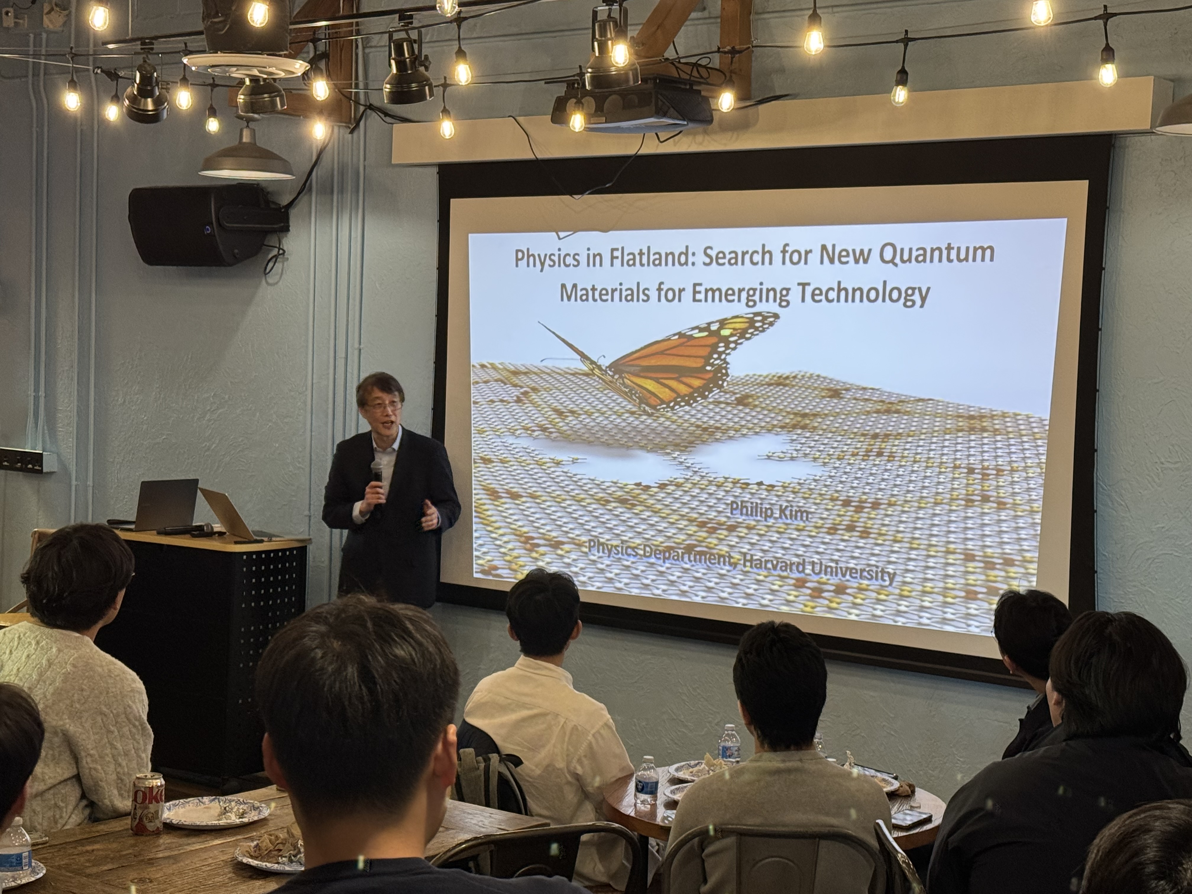 K-RAINES Spring Event March 2026 Photo 12