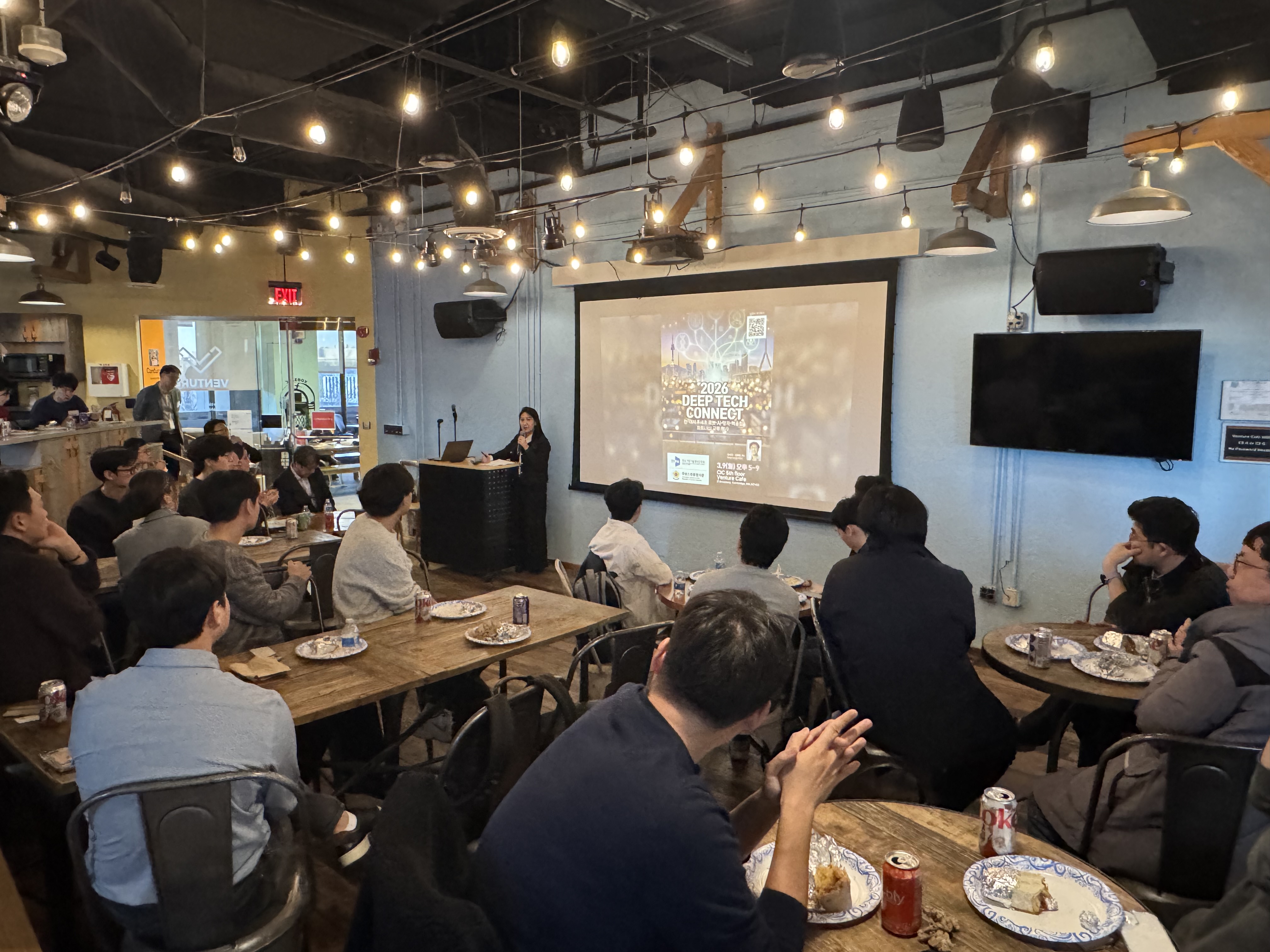 K-RAINES Spring Event March 2026 Photo 2