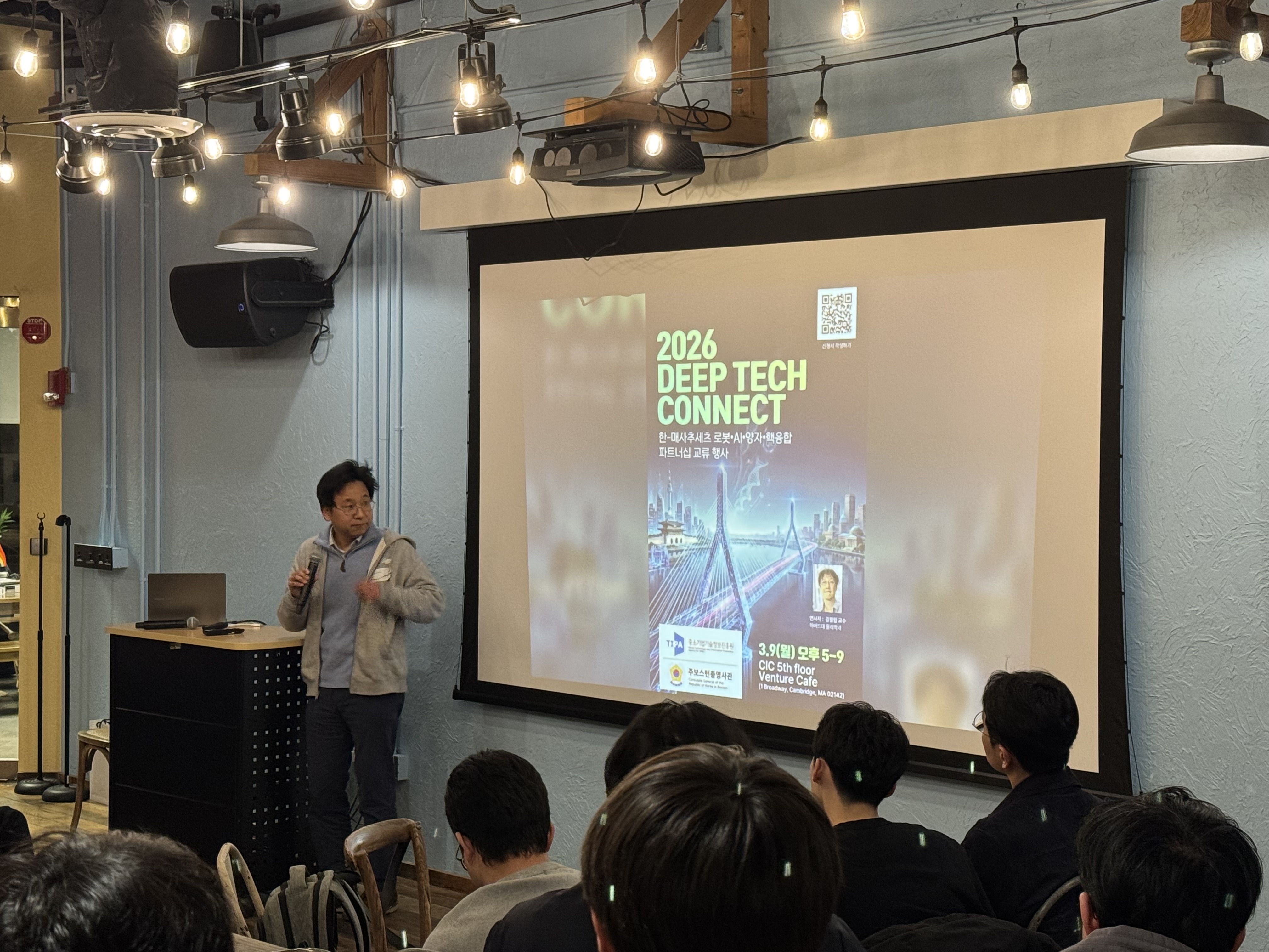 K-RAINES Spring Event March 2026 Photo 29