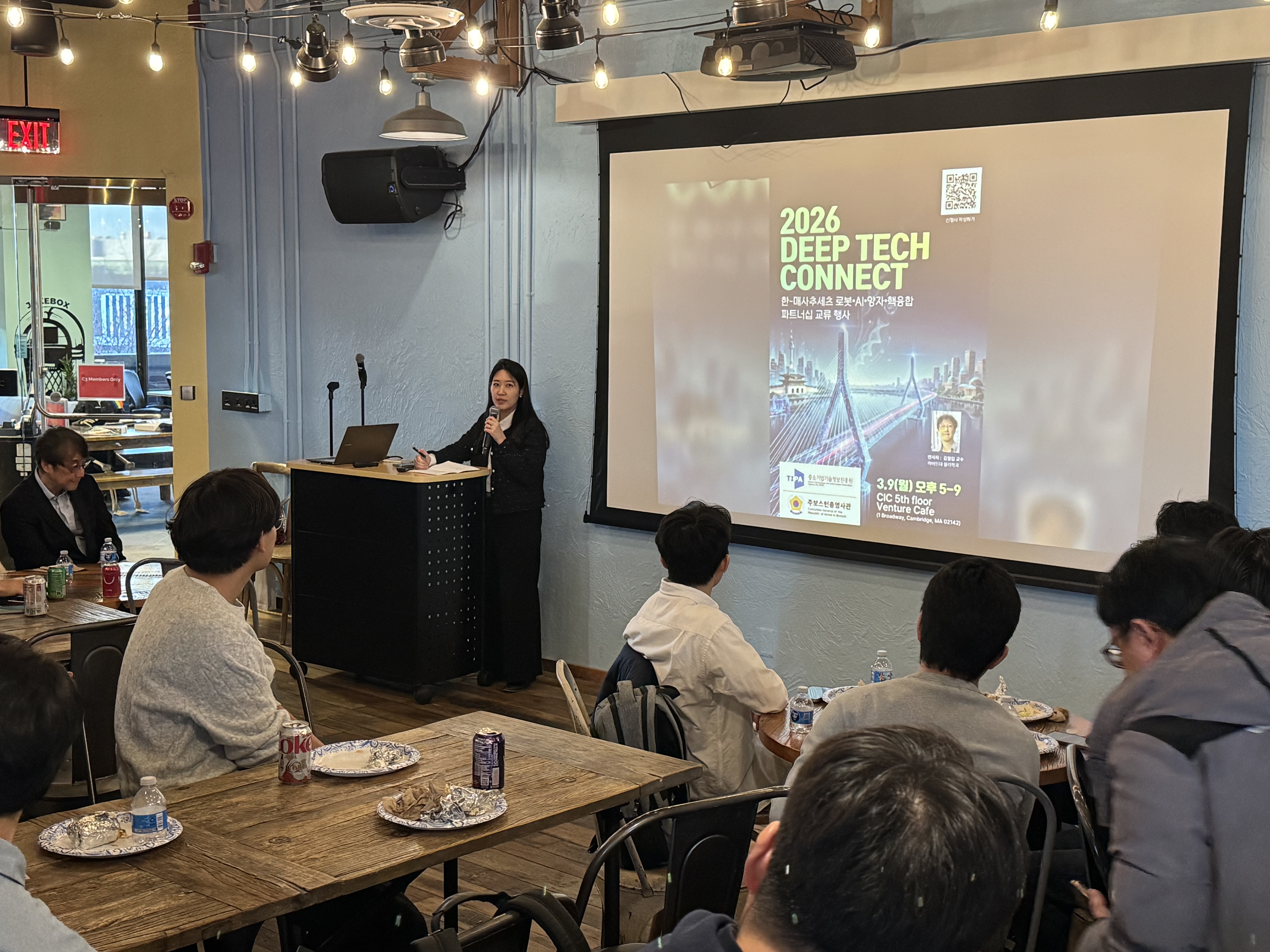 K-RAINES Spring Event March 2026 Photo 3