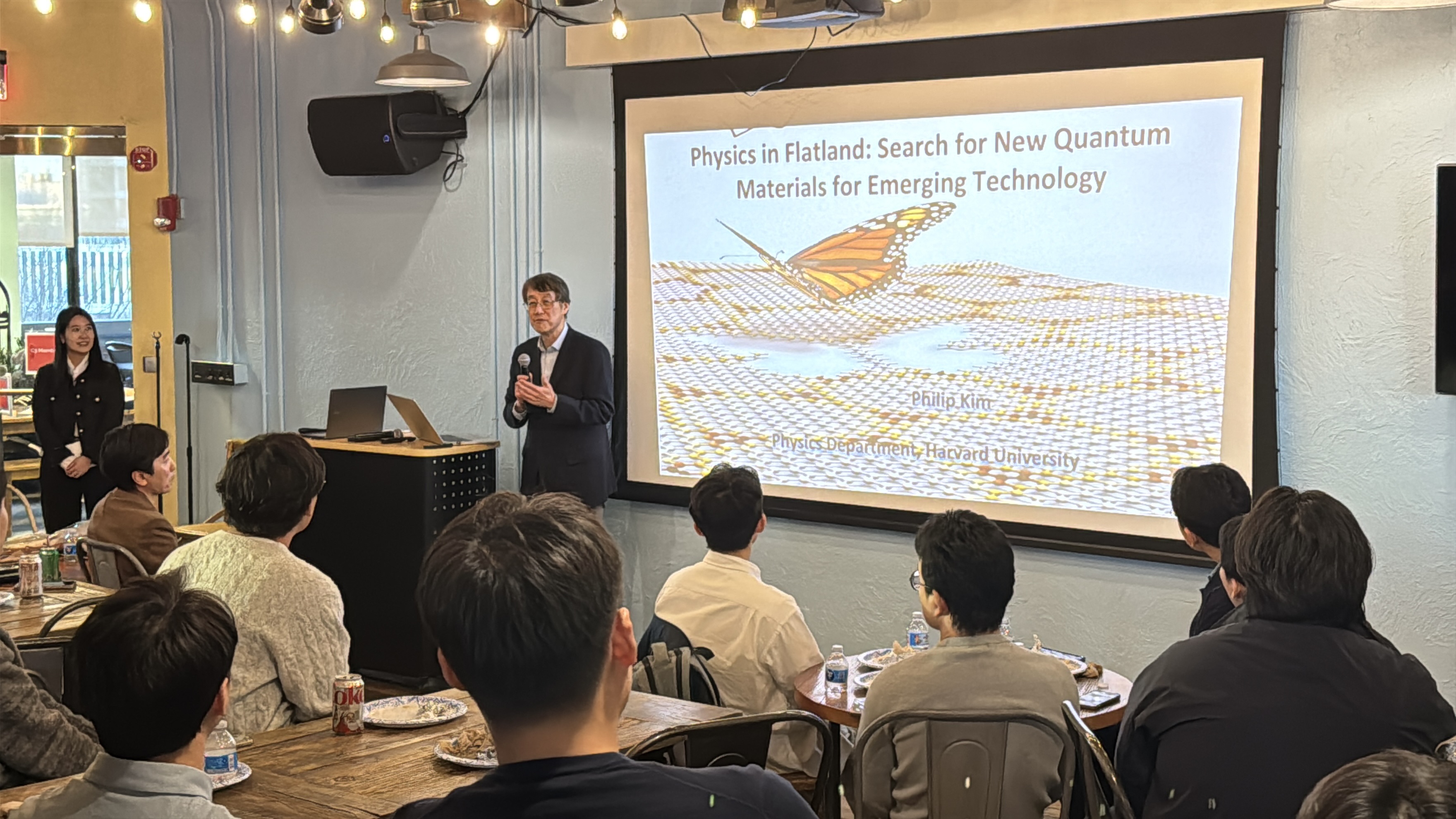 K-RAINES Spring Event March 2026 Photo 30