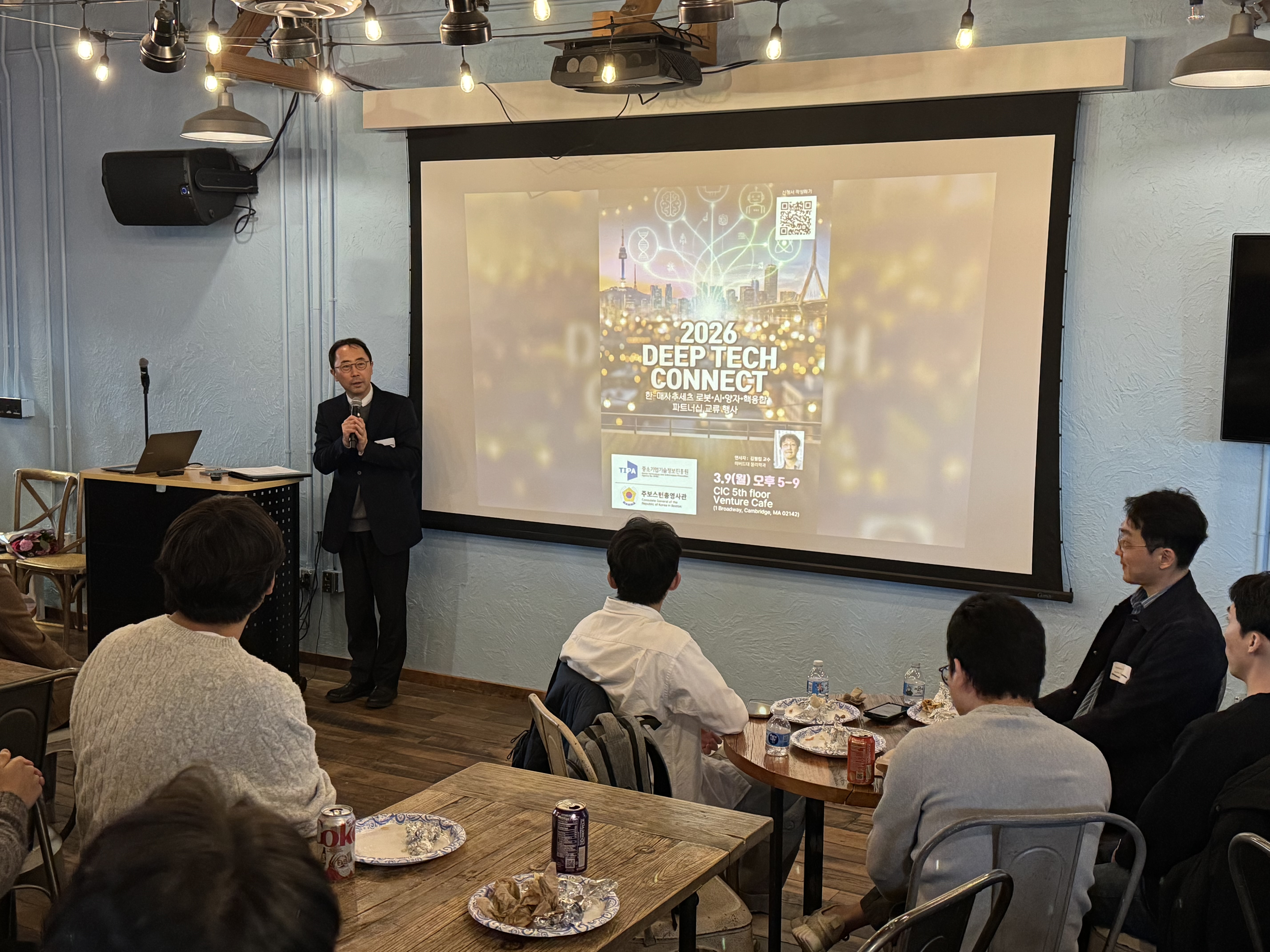 K-RAINES Spring Event March 2026 Photo 5