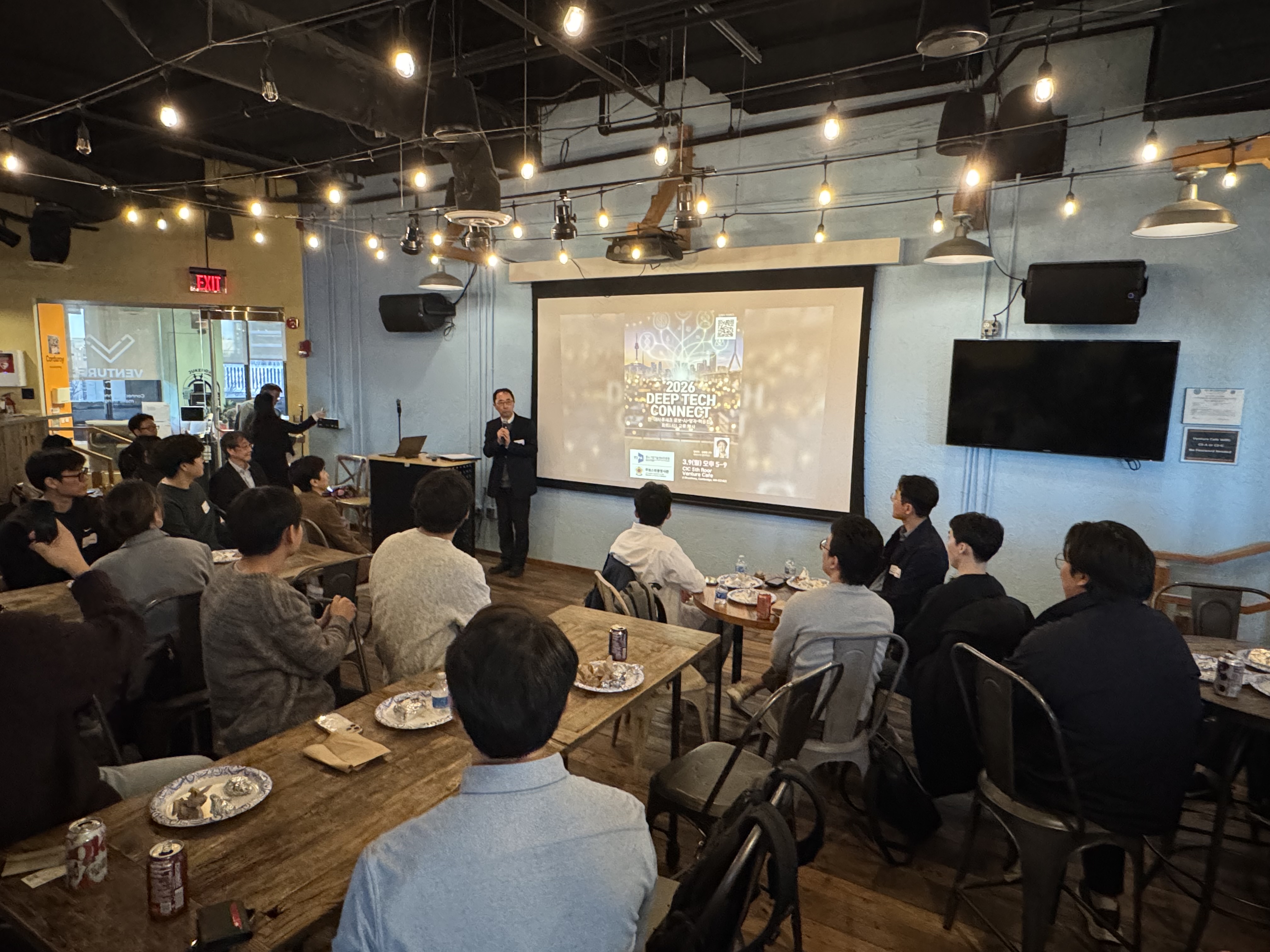 K-RAINES Spring Event March 2026 Photo 6