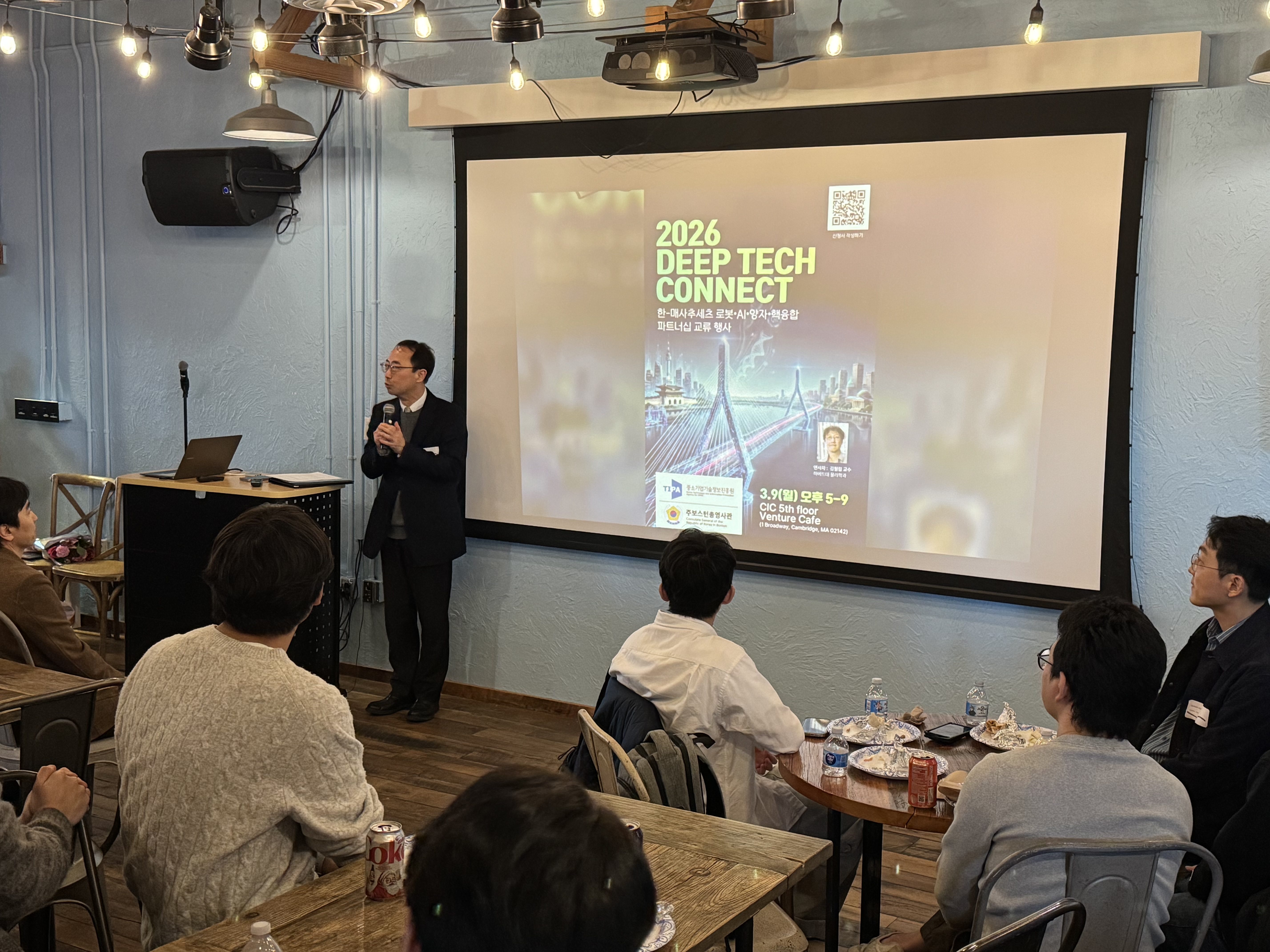 K-RAINES Spring Event March 2026 Photo 7