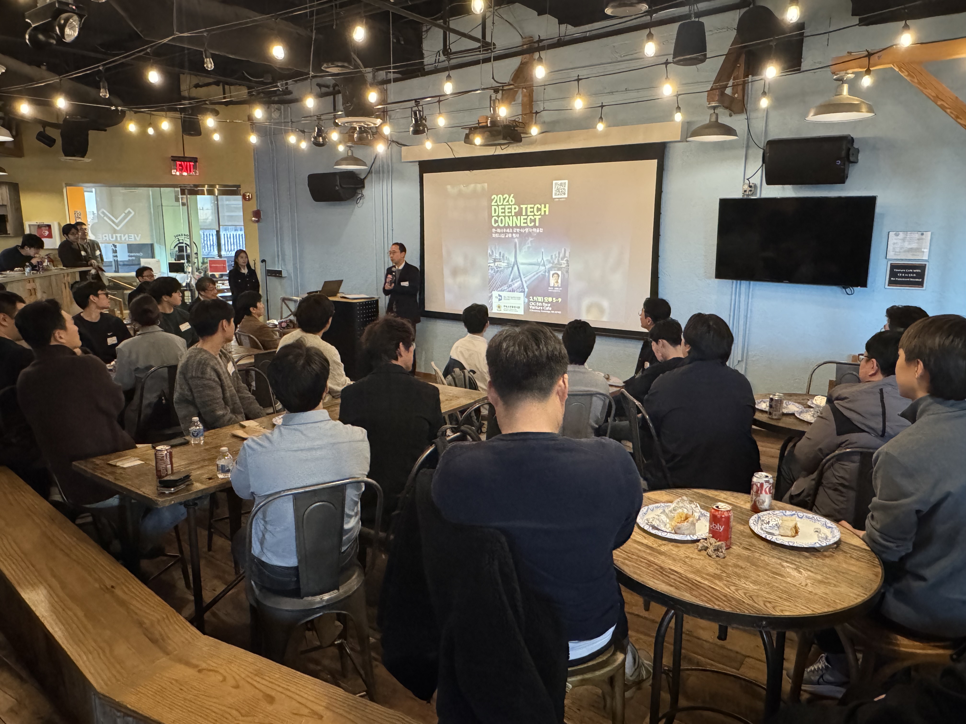 K-RAINES Spring Event March 2026 Photo 9