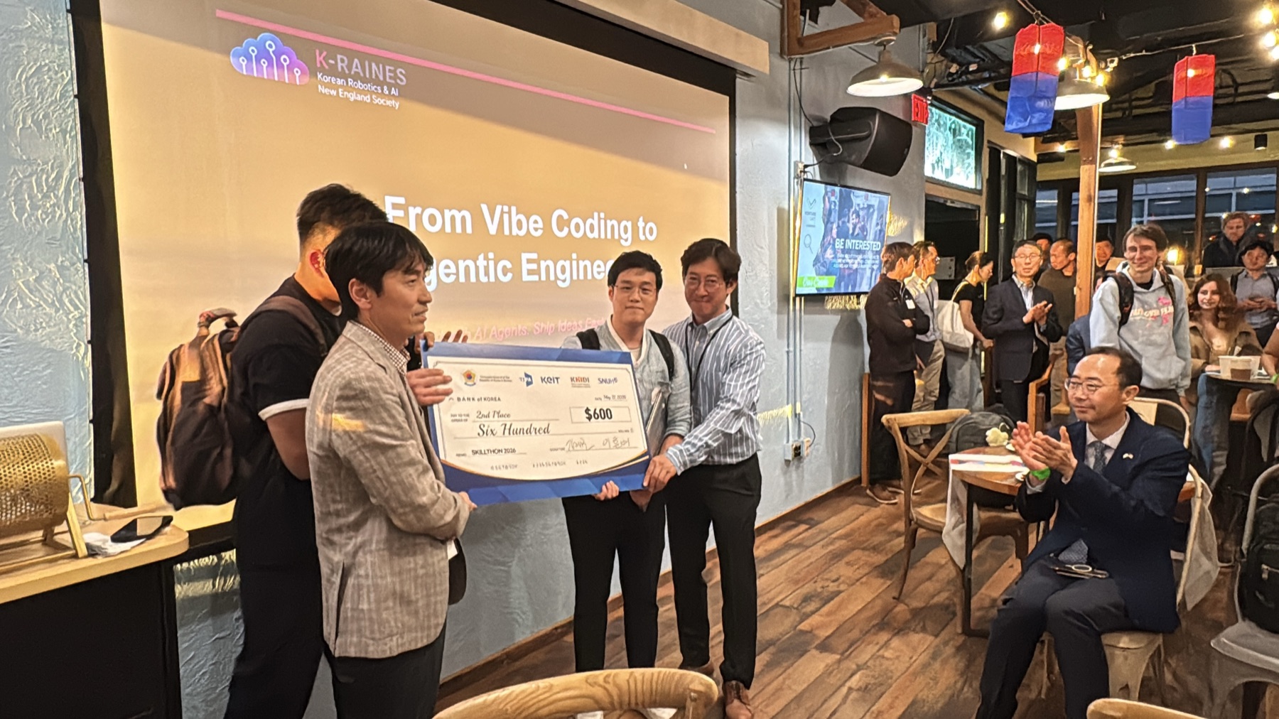 Skillthon 2026 second place award presentation