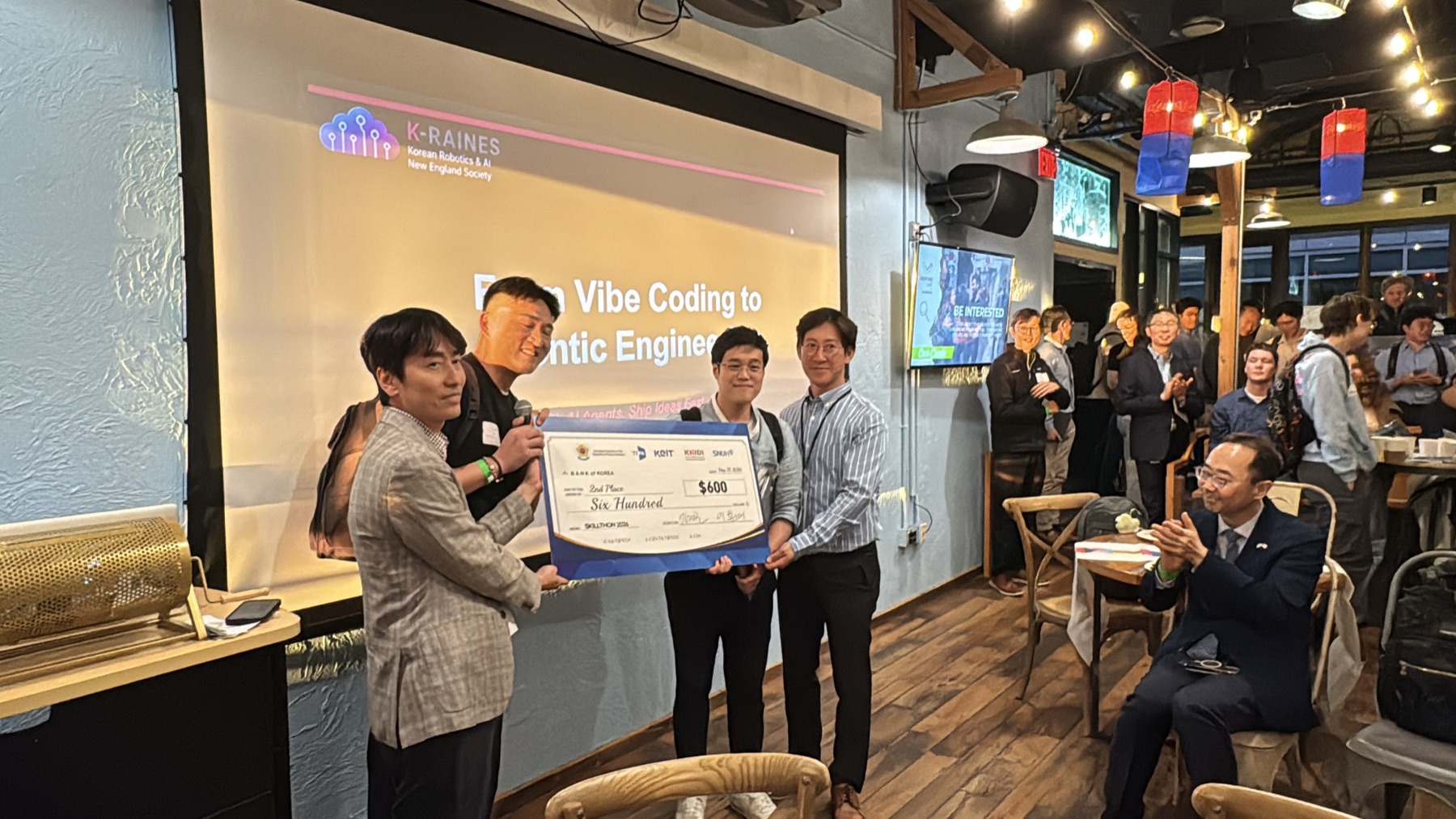 Skillthon 2026 second place award presentation