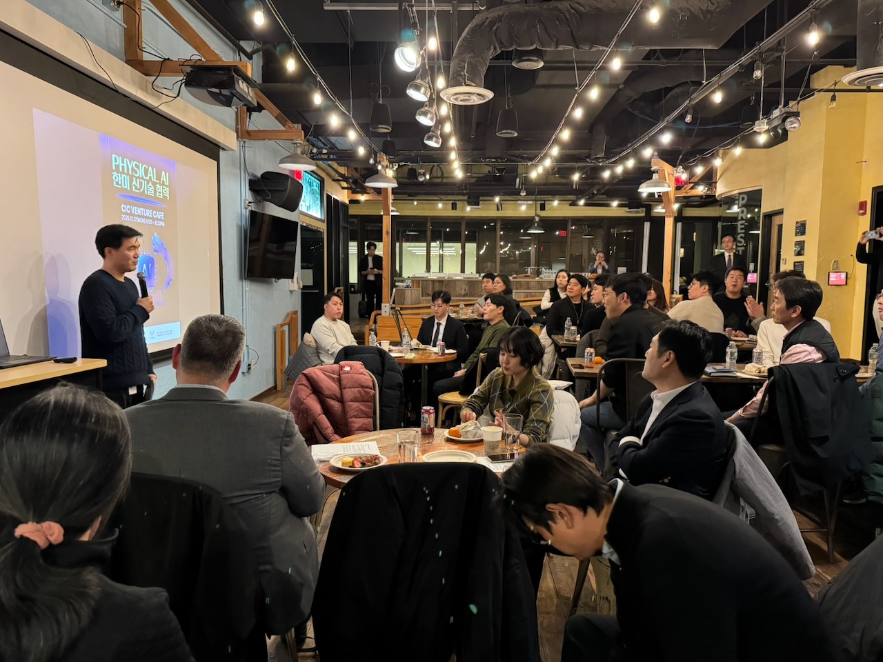 K-RAINES Fall Event November 2025 Photo 2