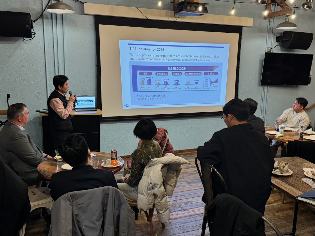 K-RAINES Fall Event November 2025 Photo 7