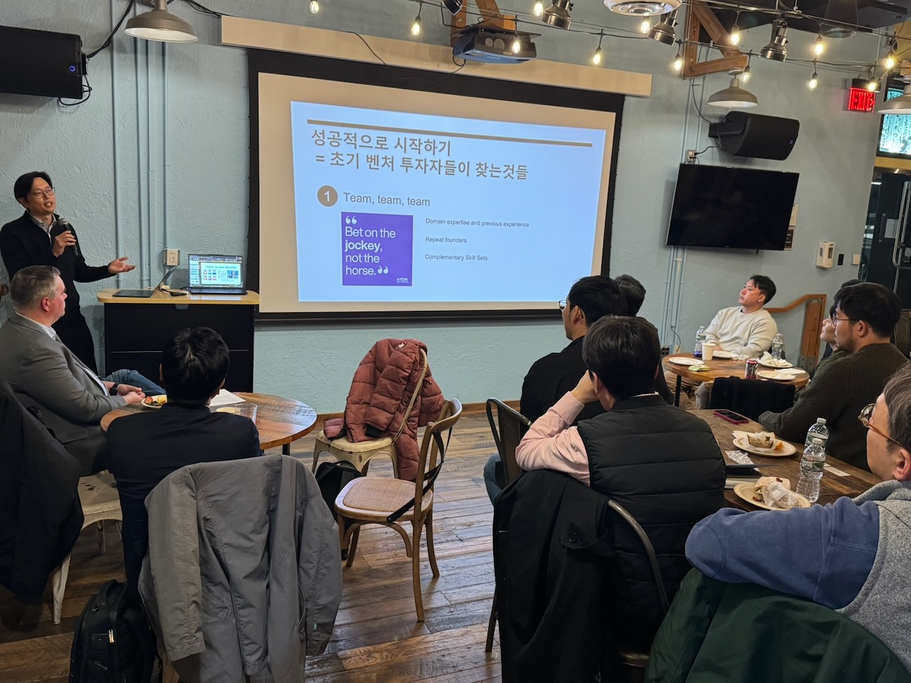 K-RAINES Fall Event November 2025 Photo 9