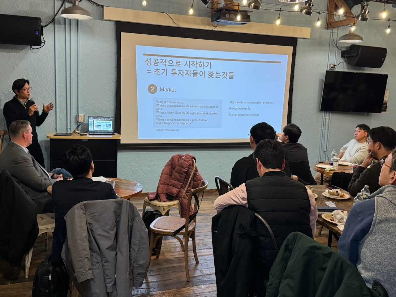 K-RAINES Fall Event November 2025 Photo 10