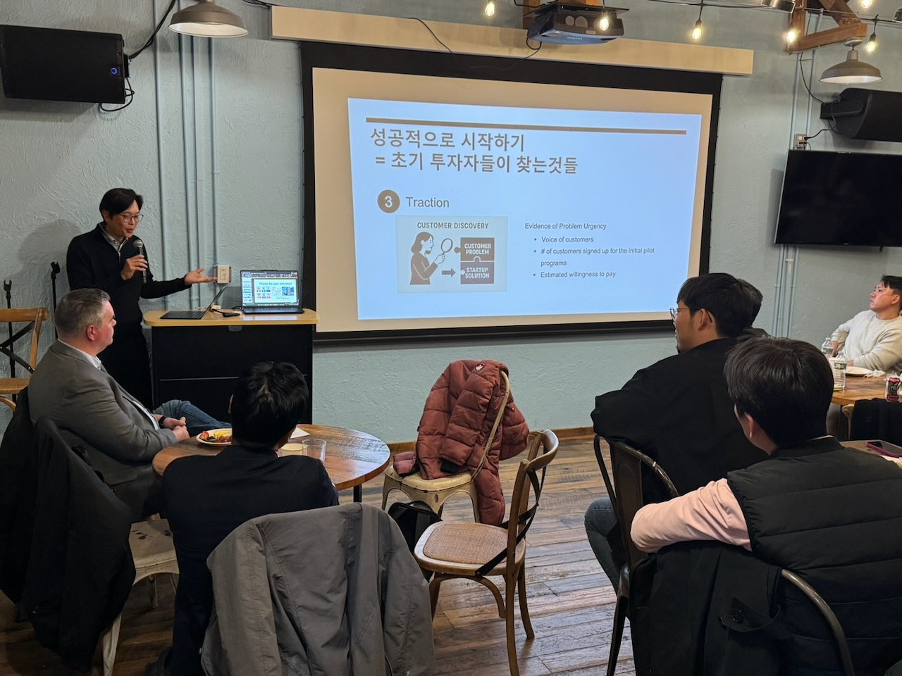 K-RAINES Fall Event November 2025 Photo 12