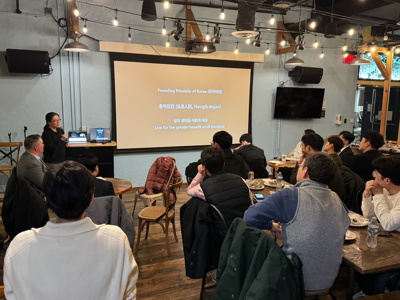 K-RAINES Fall Event November 2025 Photo 18