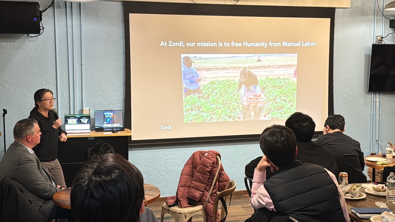 K-RAINES Fall Event November 2025 Photo 20