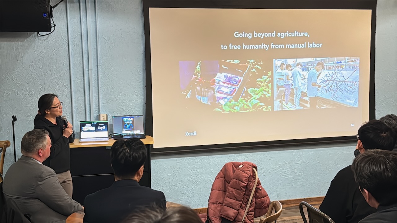 K-RAINES Fall Event November 2025 Photo 28