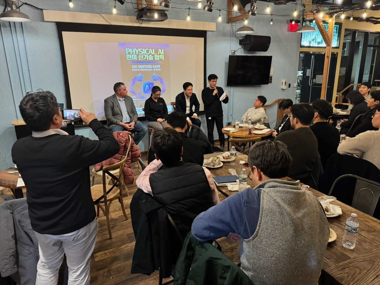 K-RAINES Fall Event November 2025 Photo 38