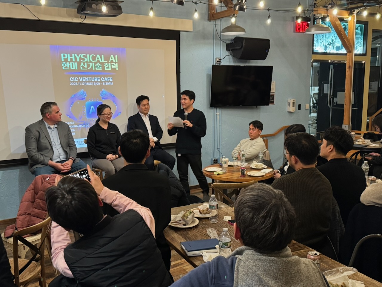 K-RAINES Fall Event November 2025 Photo 39