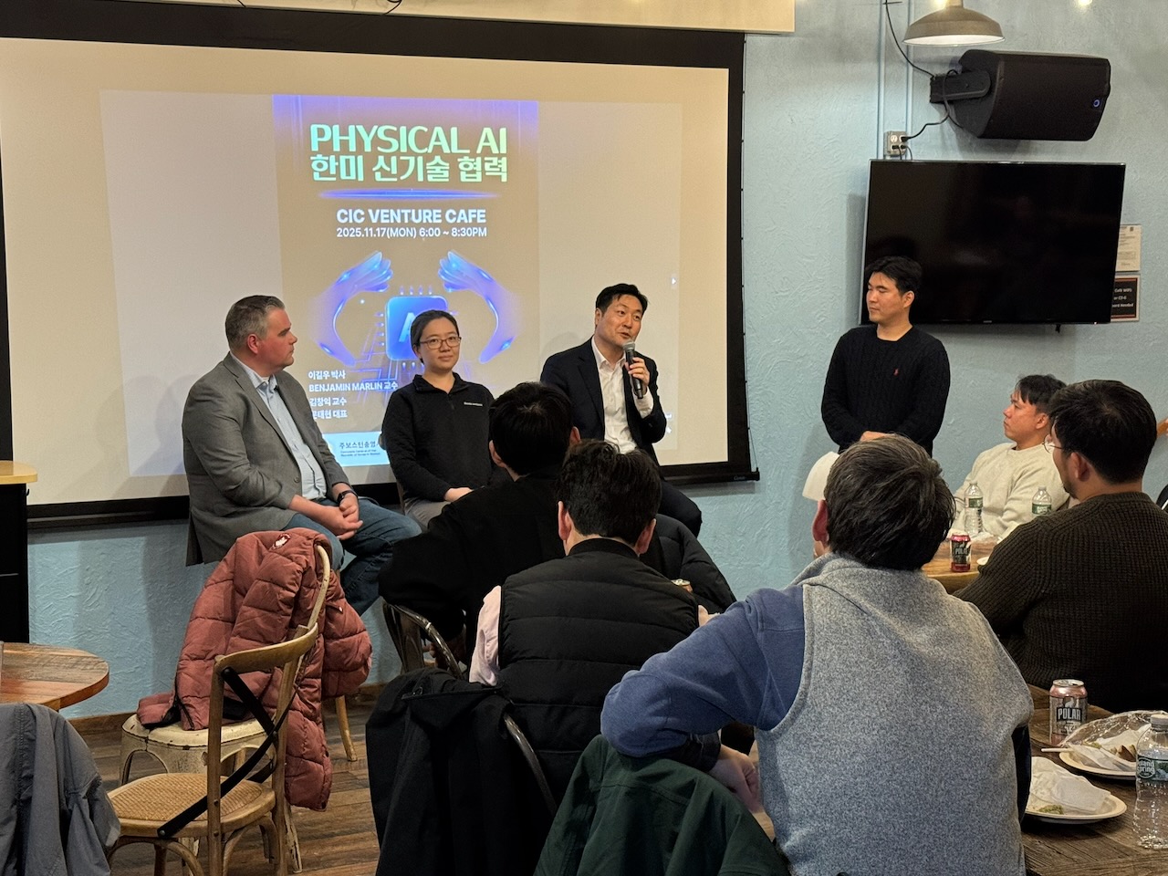 K-RAINES Fall Event November 2025 Photo 41