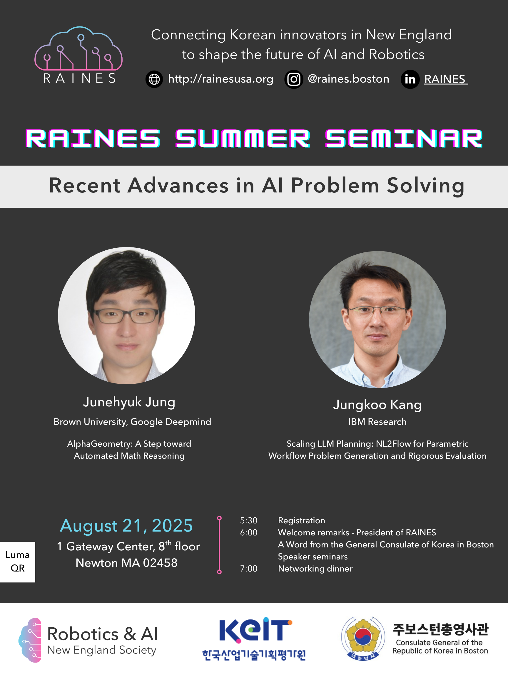 Event Poster: RAINES Summer Seminar 2025